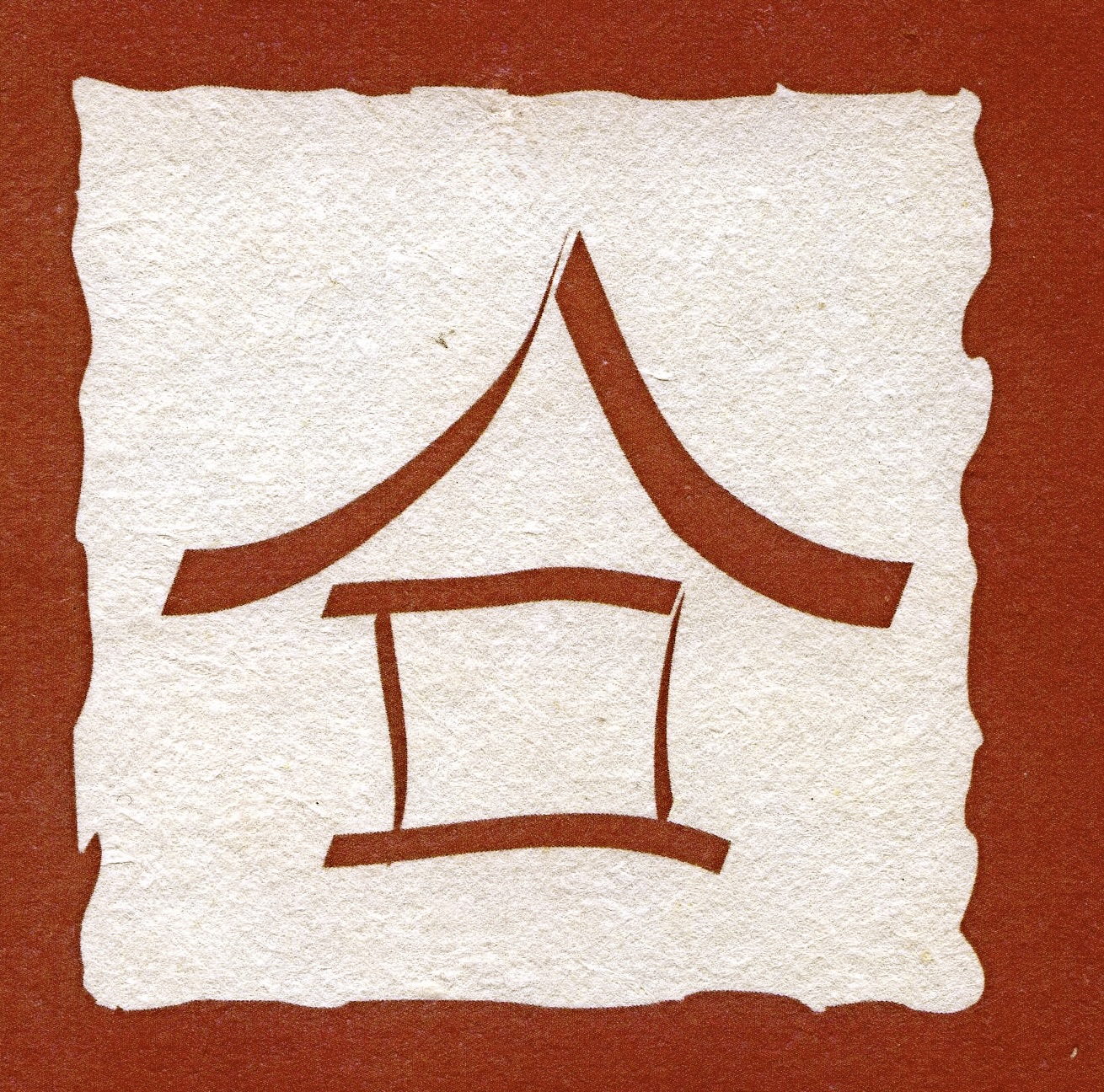 Artisans du Mékong